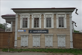 Irkutsk